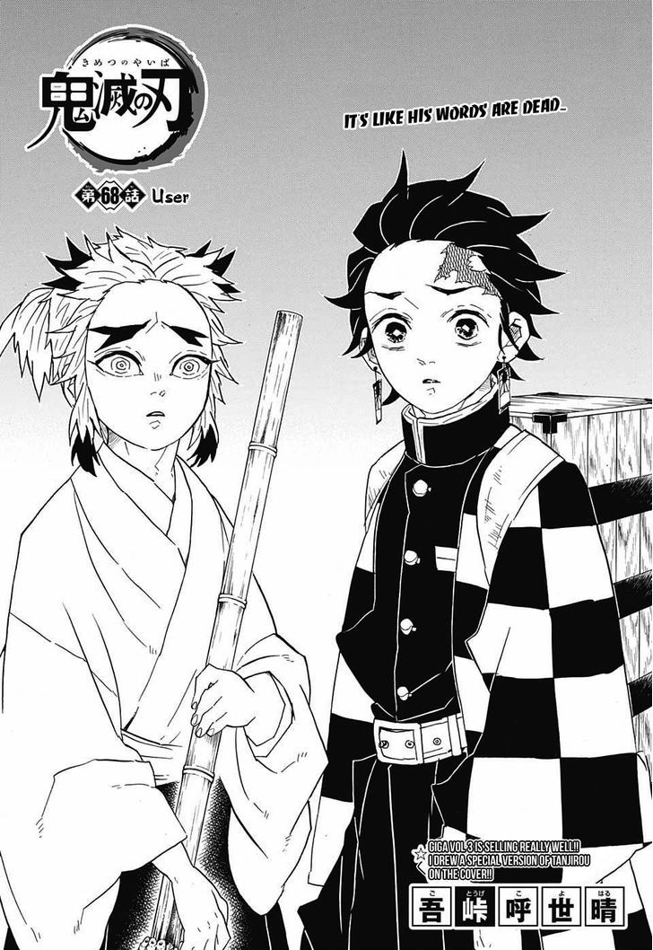 Read Demon Slayer - Kimetsu no Yaiba EN Manga Online