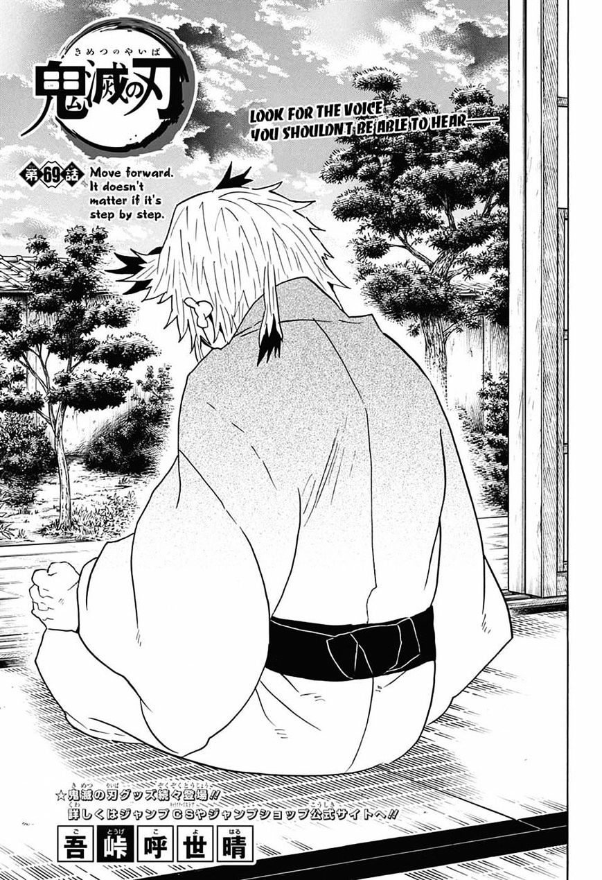 Read Demon Slayer - Kimetsu no Yaiba EN Manga Online