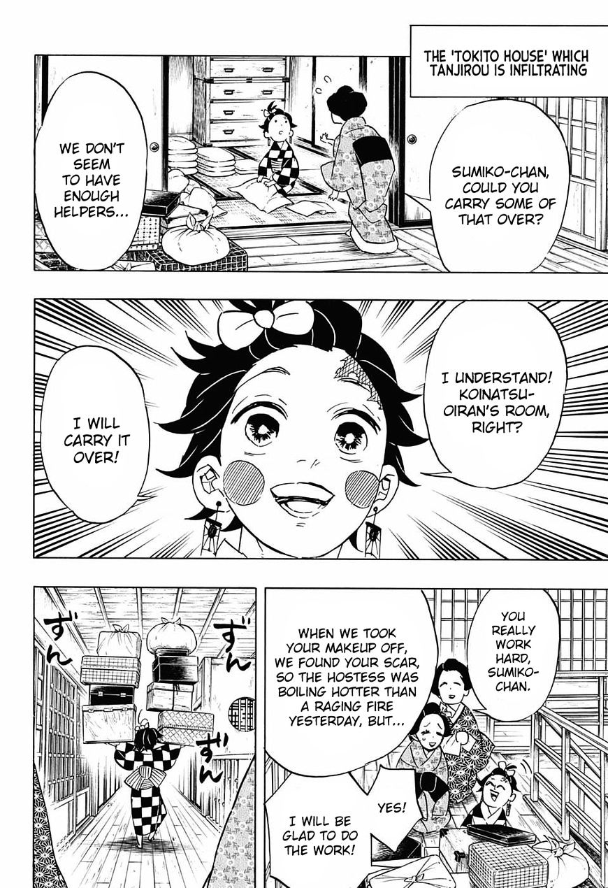Read Demon Slayer - Kimetsu no Yaiba EN Manga Online