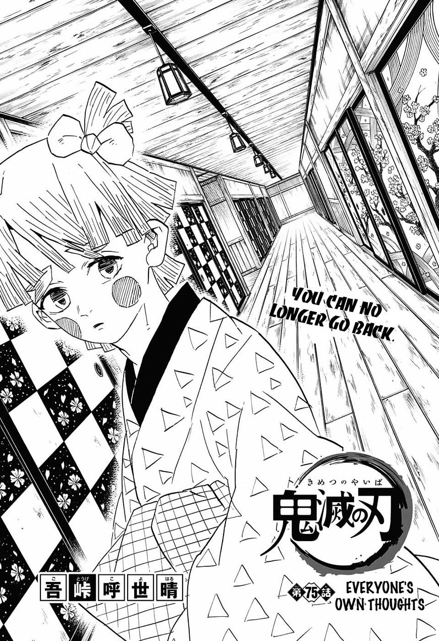 Read Demon Slayer - Kimetsu no Yaiba EN Manga Online