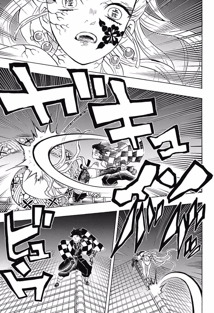 Read Demon Slayer - Kimetsu no Yaiba EN Manga Online