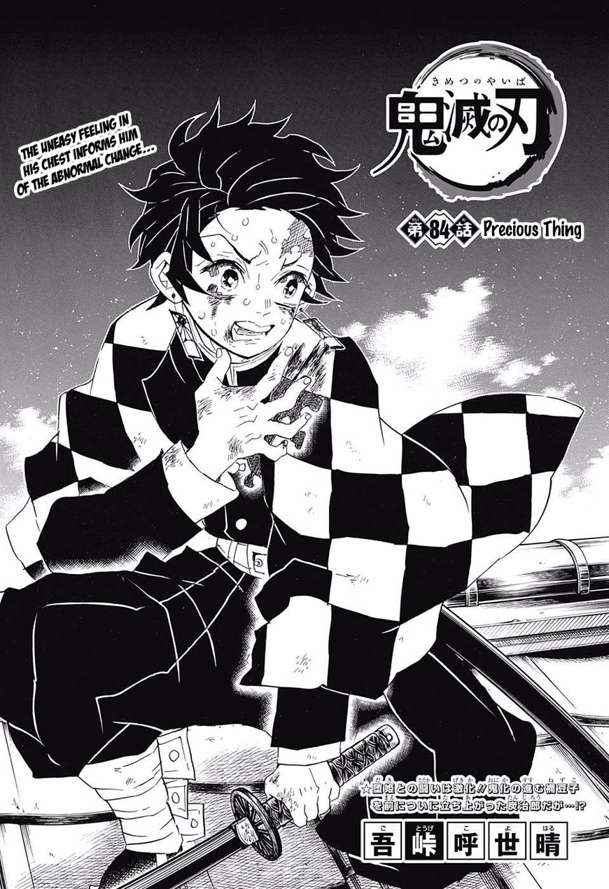 Read Demon Slayer - Kimetsu no Yaiba EN Manga Online