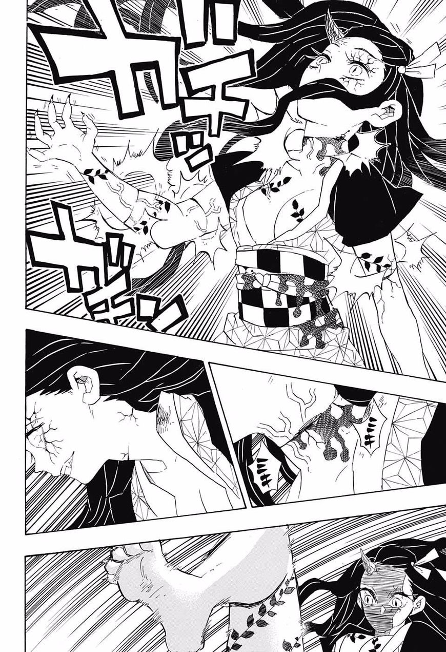 Read Demon Slayer - Kimetsu no Yaiba EN Manga Online