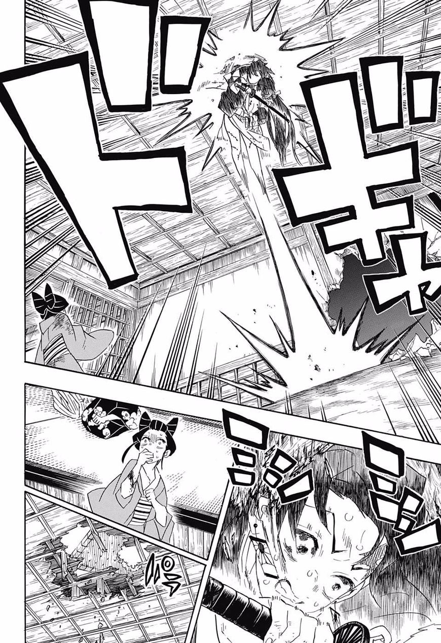 Read Demon Slayer - Kimetsu no Yaiba EN Manga Online