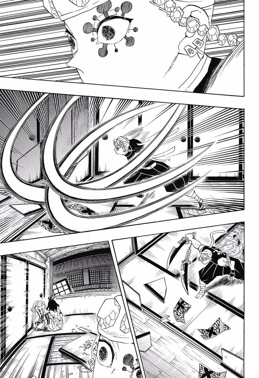 Read Demon Slayer - Kimetsu no Yaiba EN Manga Online