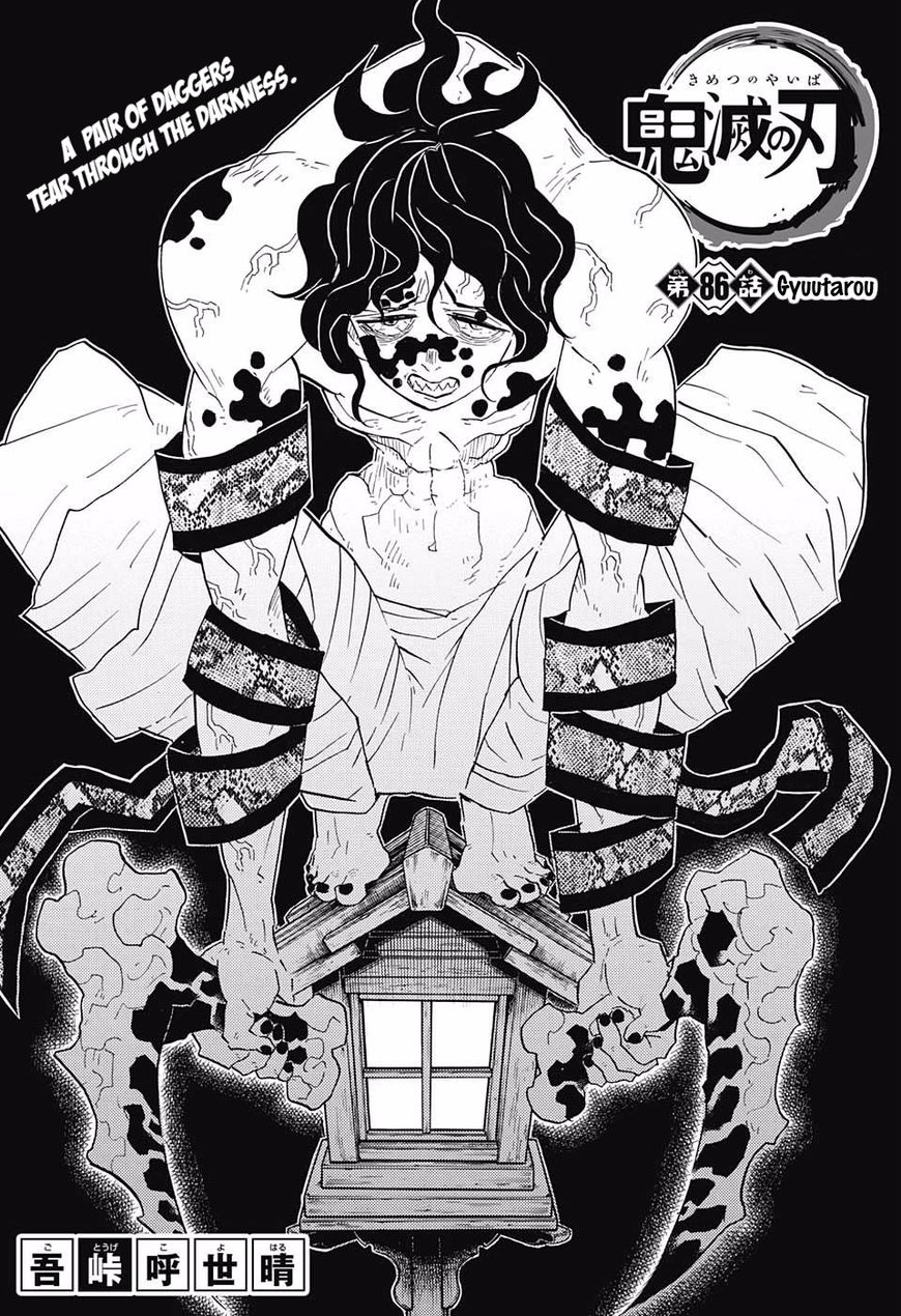 Read Demon Slayer - Kimetsu no Yaiba EN Manga Online