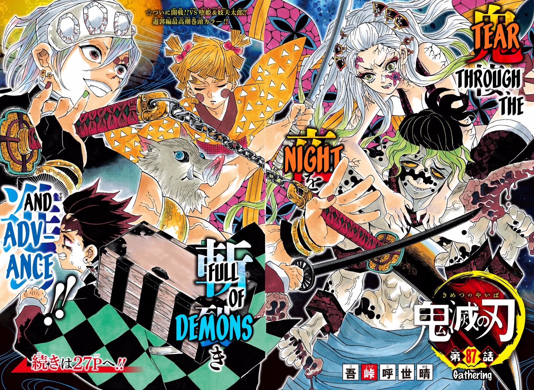 Read Demon Slayer - Kimetsu no Yaiba EN Manga Online