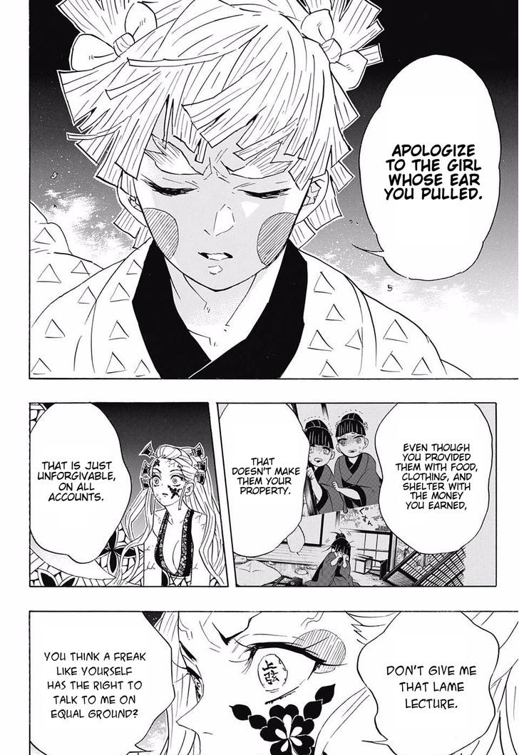 Read Demon Slayer - Kimetsu no Yaiba EN Manga Online