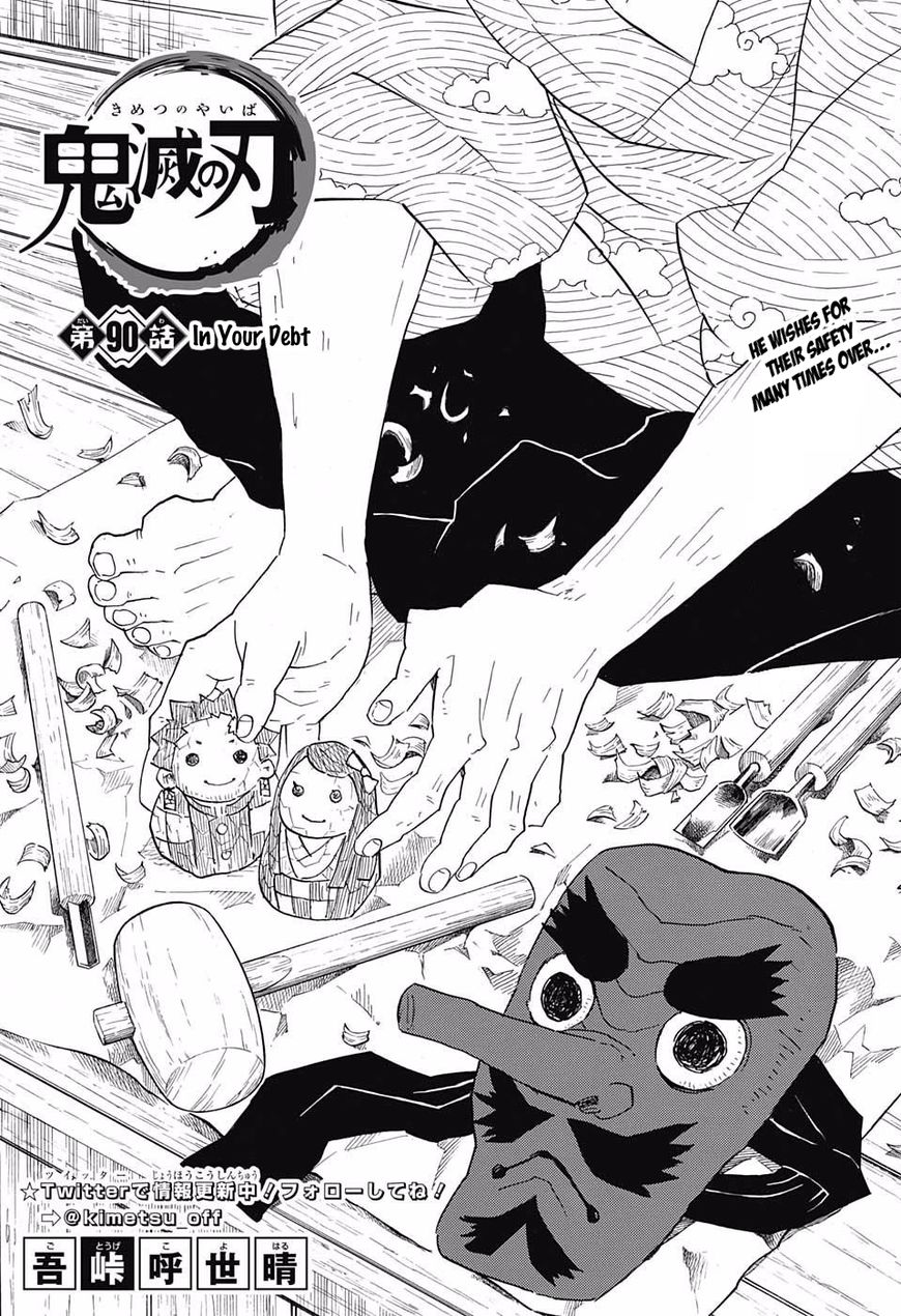 Read Demon Slayer - Kimetsu no Yaiba EN Manga Online