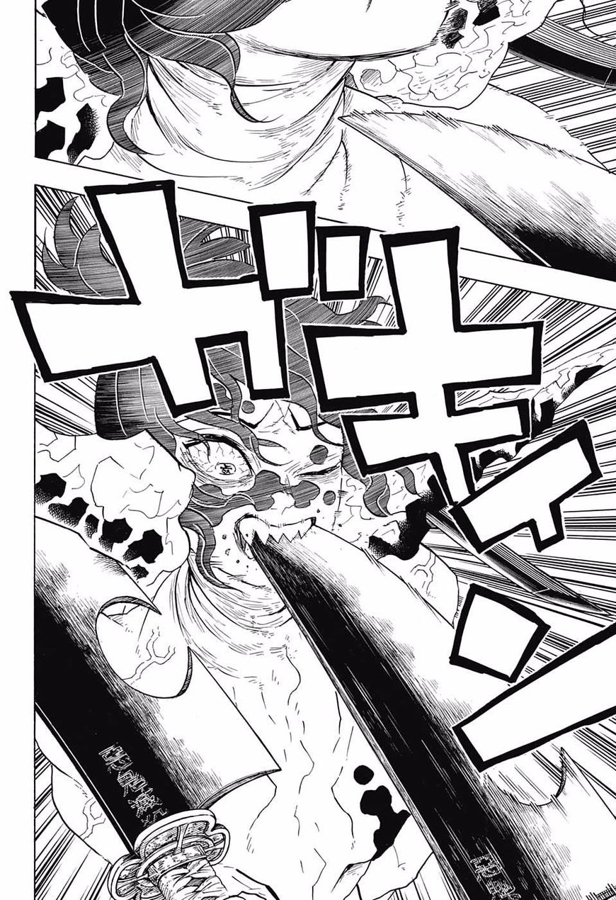 Read Demon Slayer - Kimetsu no Yaiba EN Manga Online