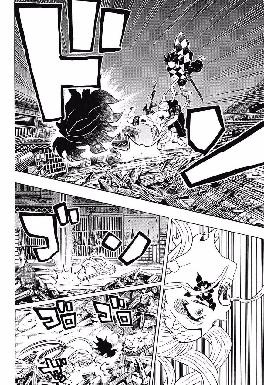 Read Demon Slayer - Kimetsu no Yaiba EN Manga Online