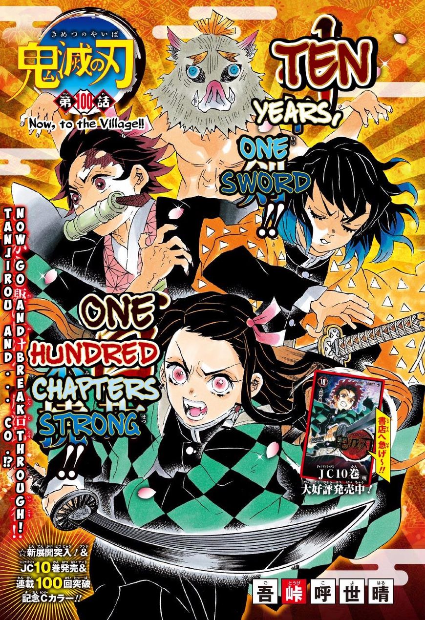Read Demon Slayer - Kimetsu no Yaiba EN Manga Online