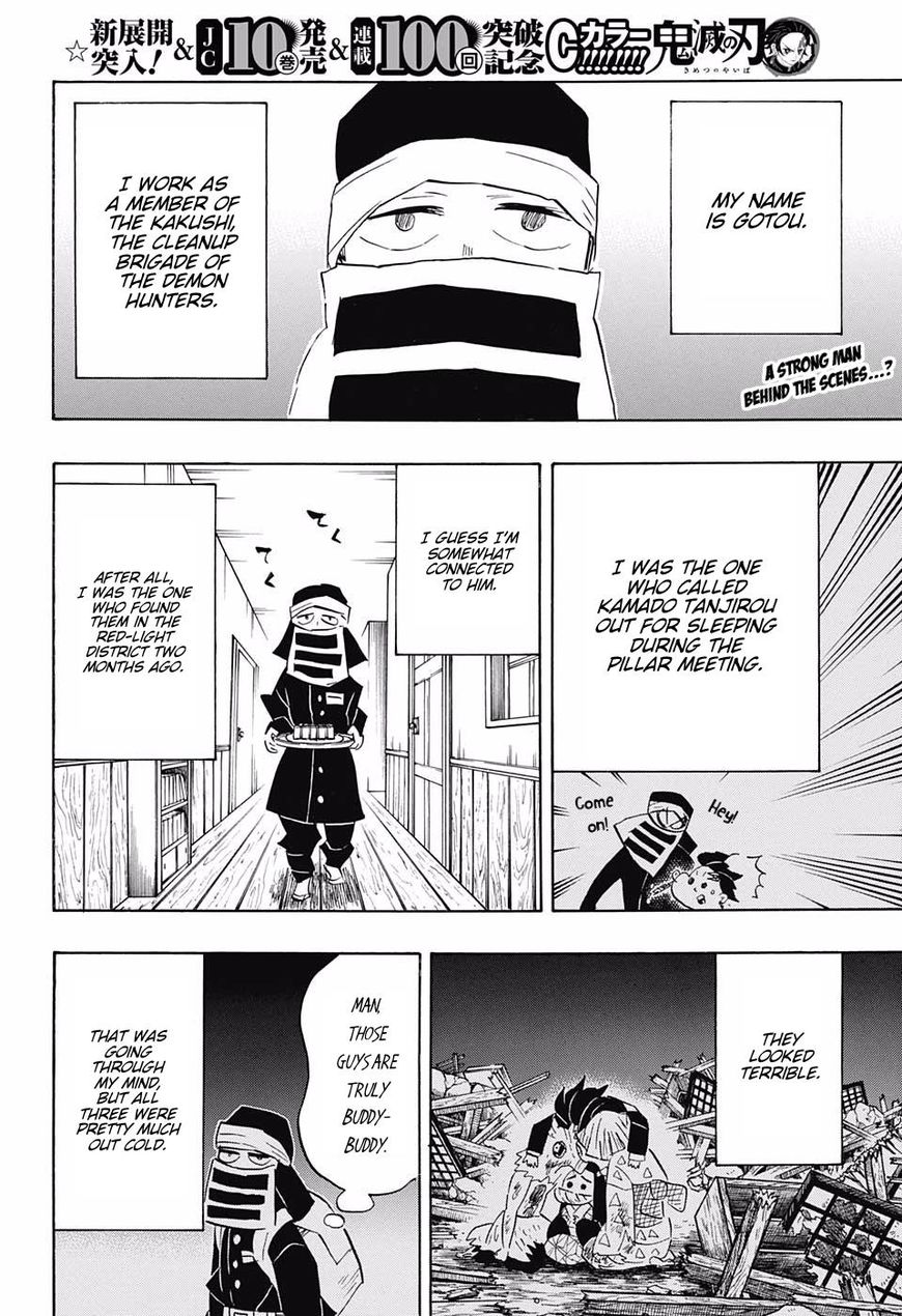 Read Demon Slayer - Kimetsu no Yaiba EN Manga Online