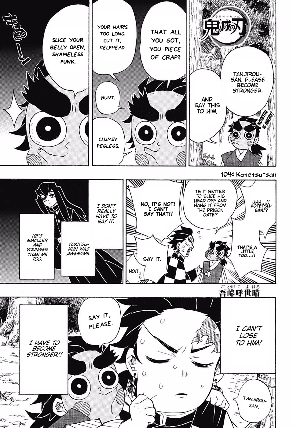 Read Demon Slayer - Kimetsu no Yaiba EN Manga Online