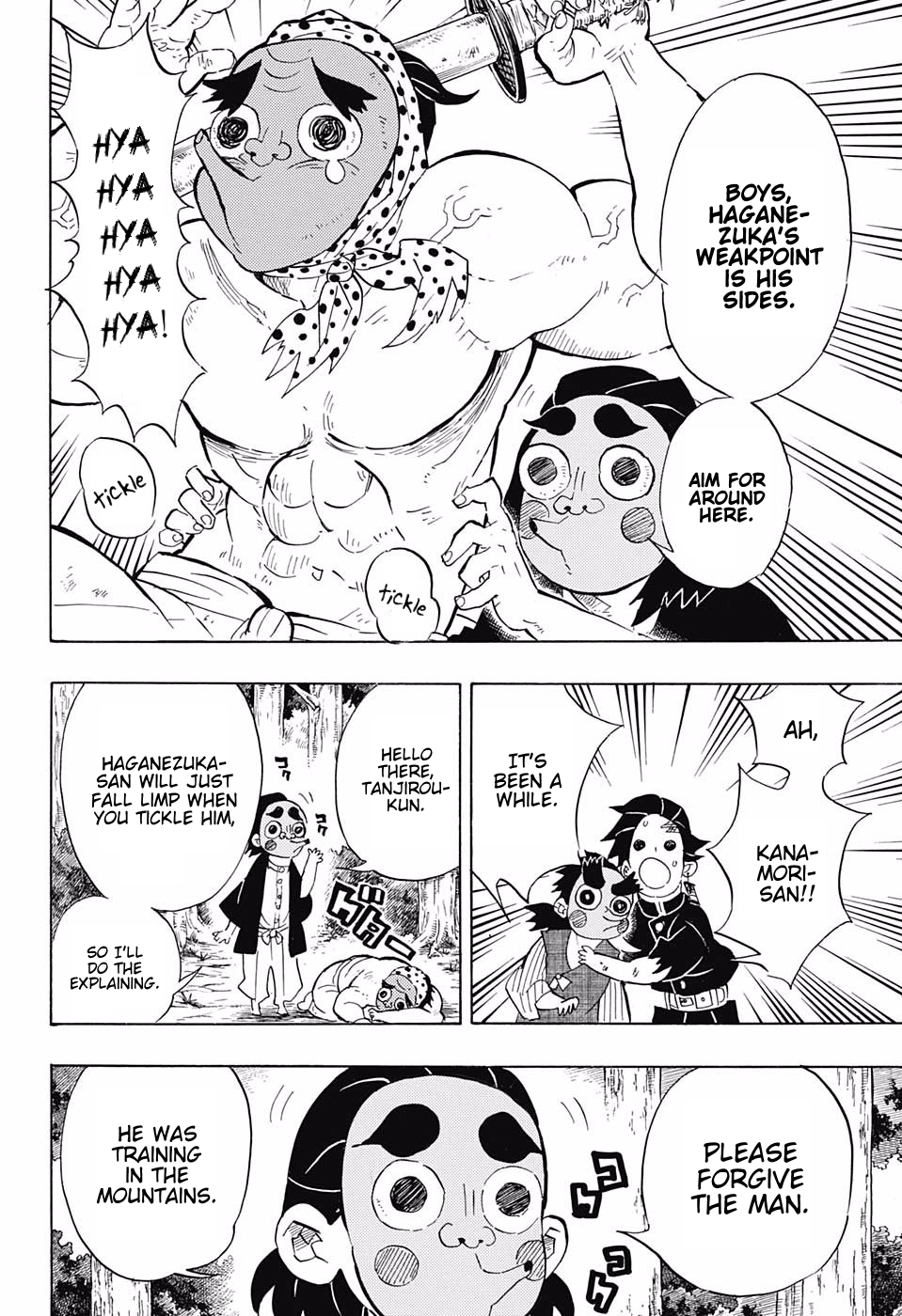 Read Demon Slayer - Kimetsu no Yaiba EN Manga Online