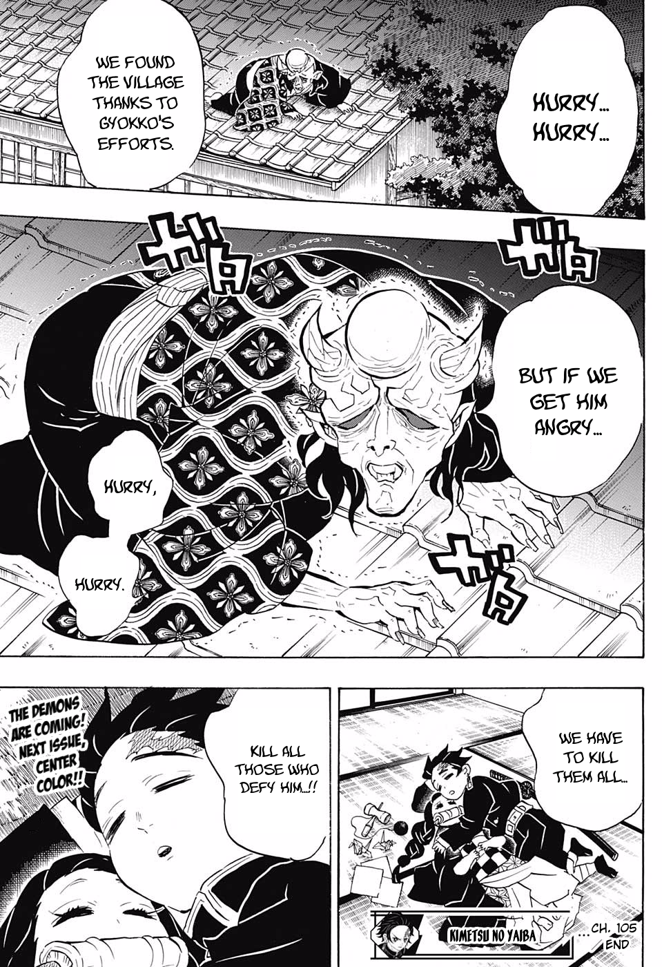 Read Demon Slayer - Kimetsu no Yaiba EN Manga Online