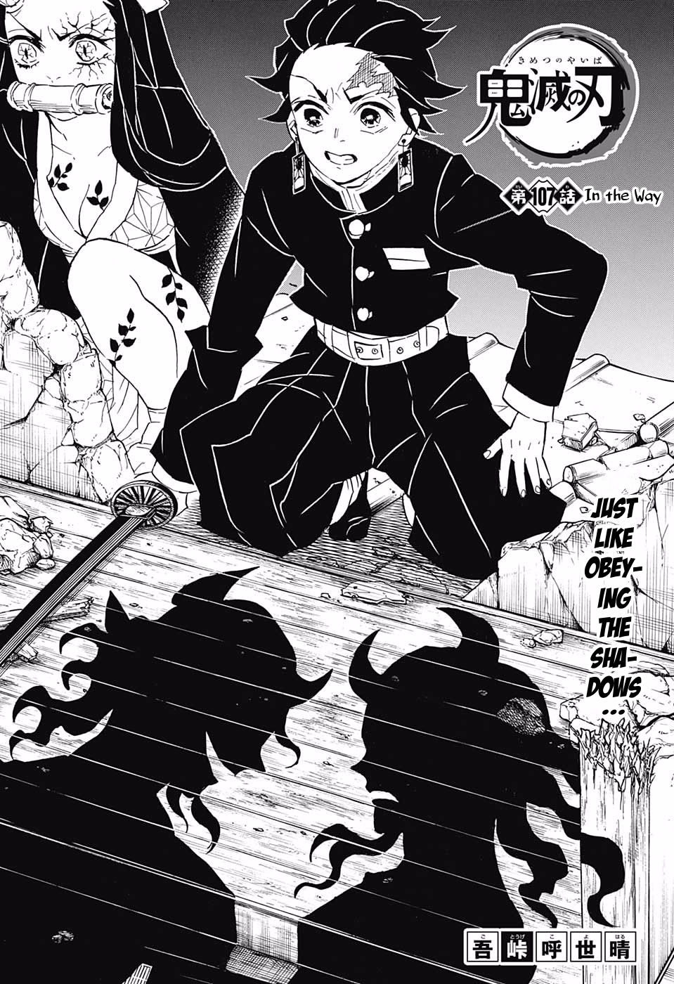 Read Demon Slayer - Kimetsu no Yaiba EN Manga Online