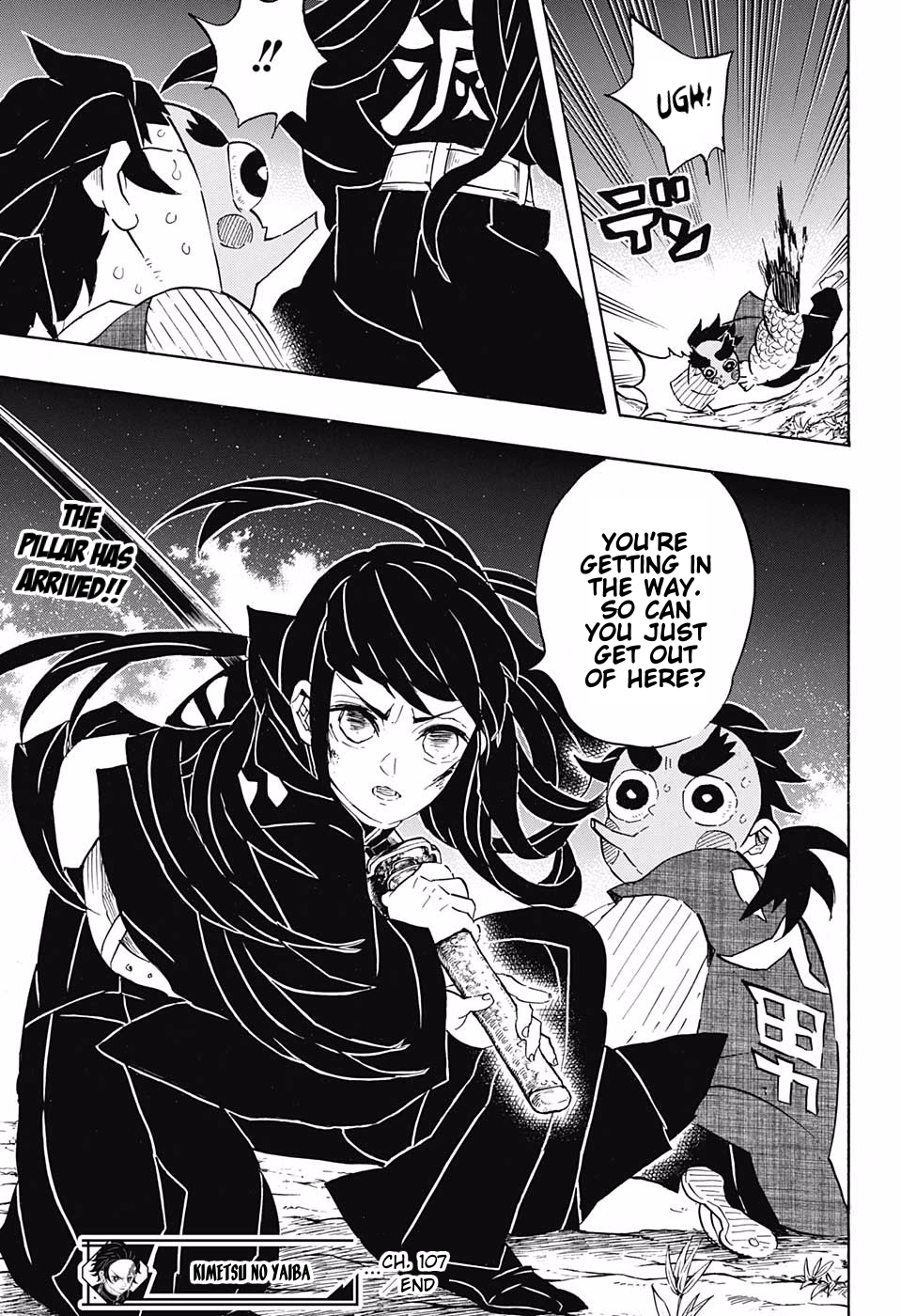 Read Demon Slayer - Kimetsu no Yaiba EN Manga Online