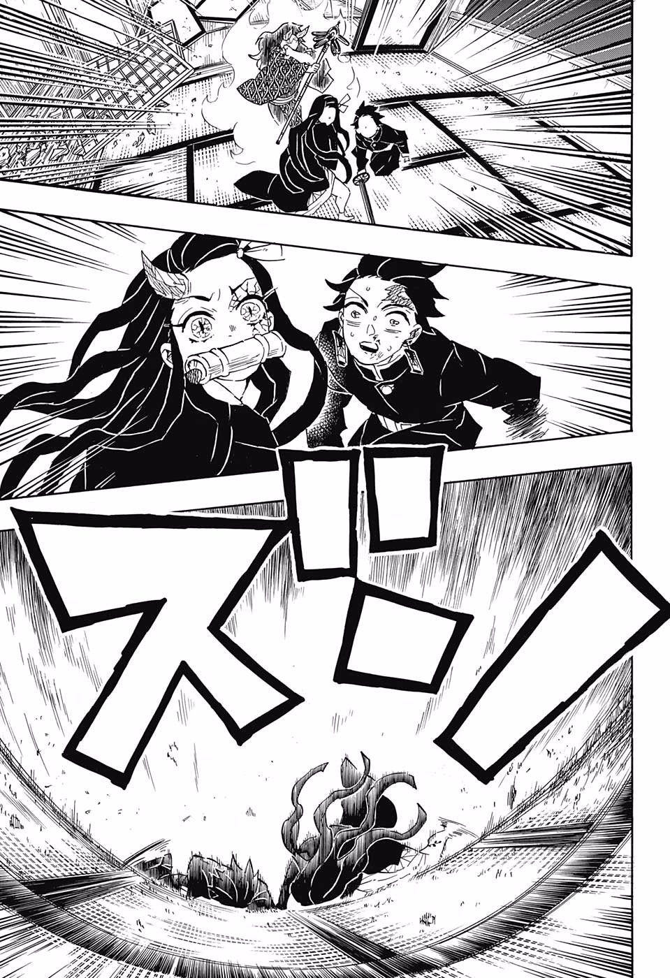 Read Demon Slayer - Kimetsu no Yaiba EN Manga Online