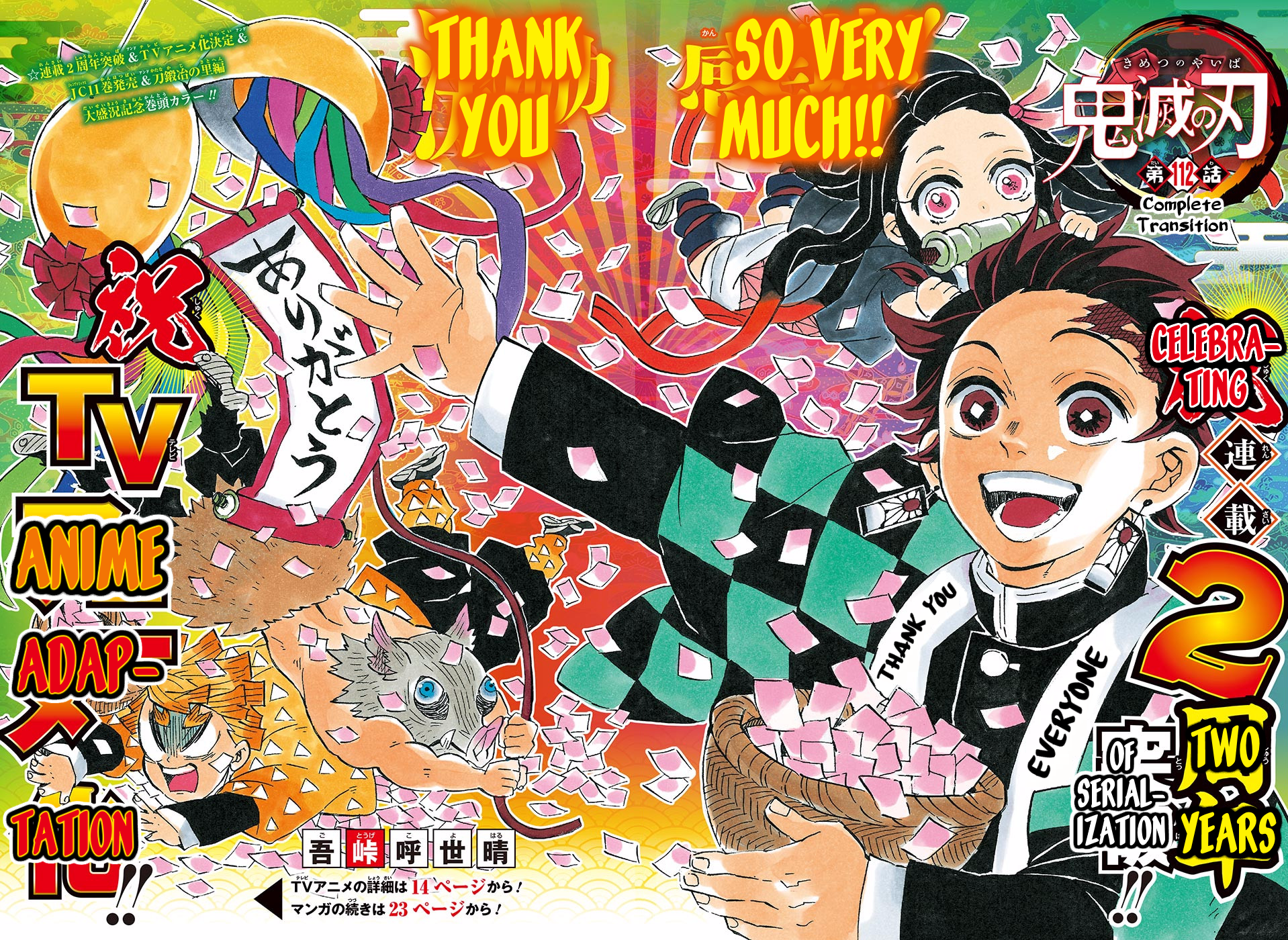 Read Demon Slayer - Kimetsu no Yaiba EN Manga Online