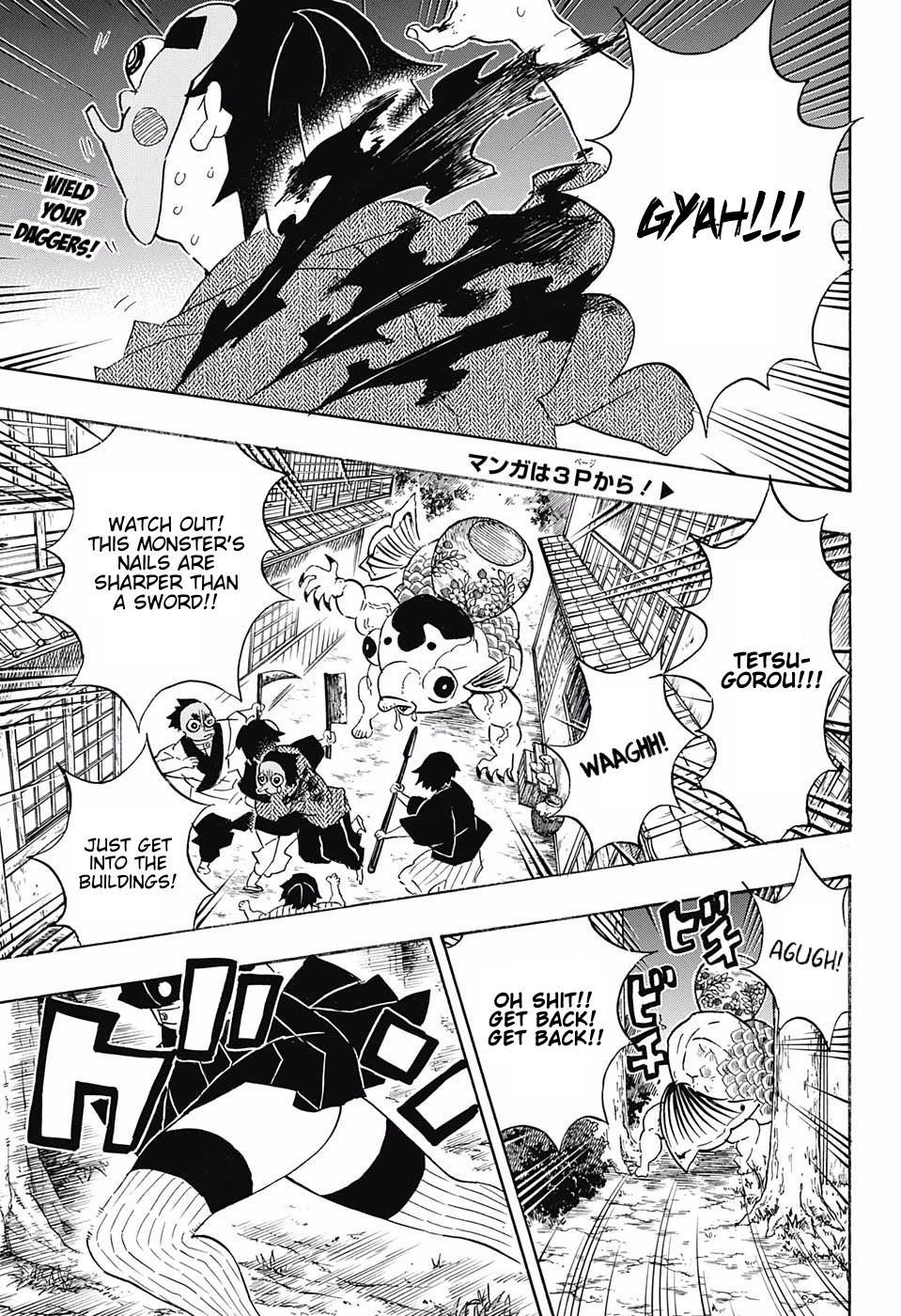 Read Demon Slayer - Kimetsu no Yaiba EN Manga Online