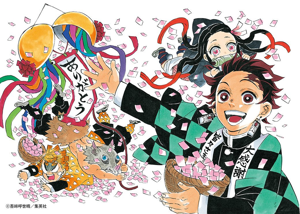 Read Demon Slayer - Kimetsu no Yaiba EN Manga Online