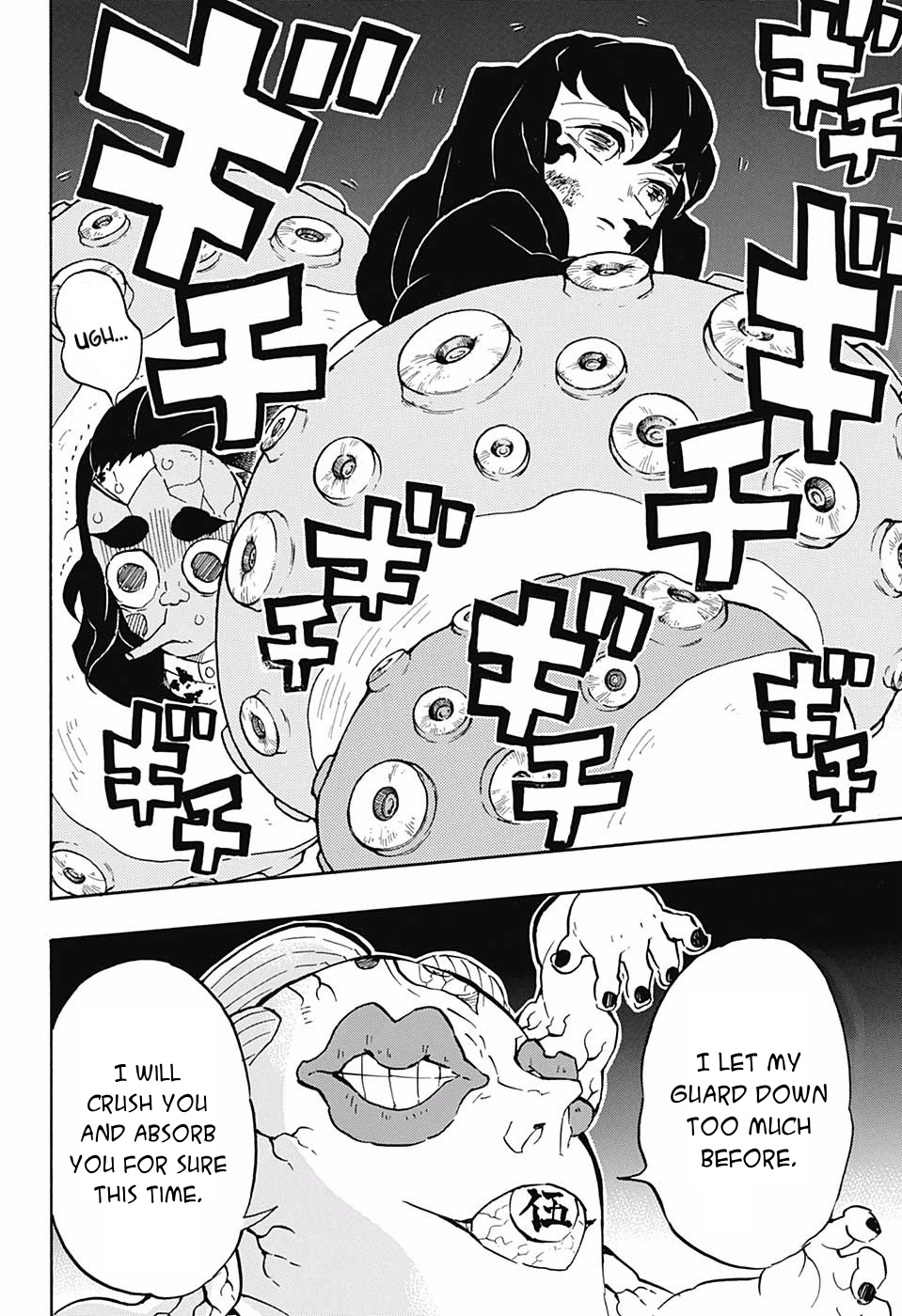 Read Demon Slayer - Kimetsu no Yaiba EN Manga Online