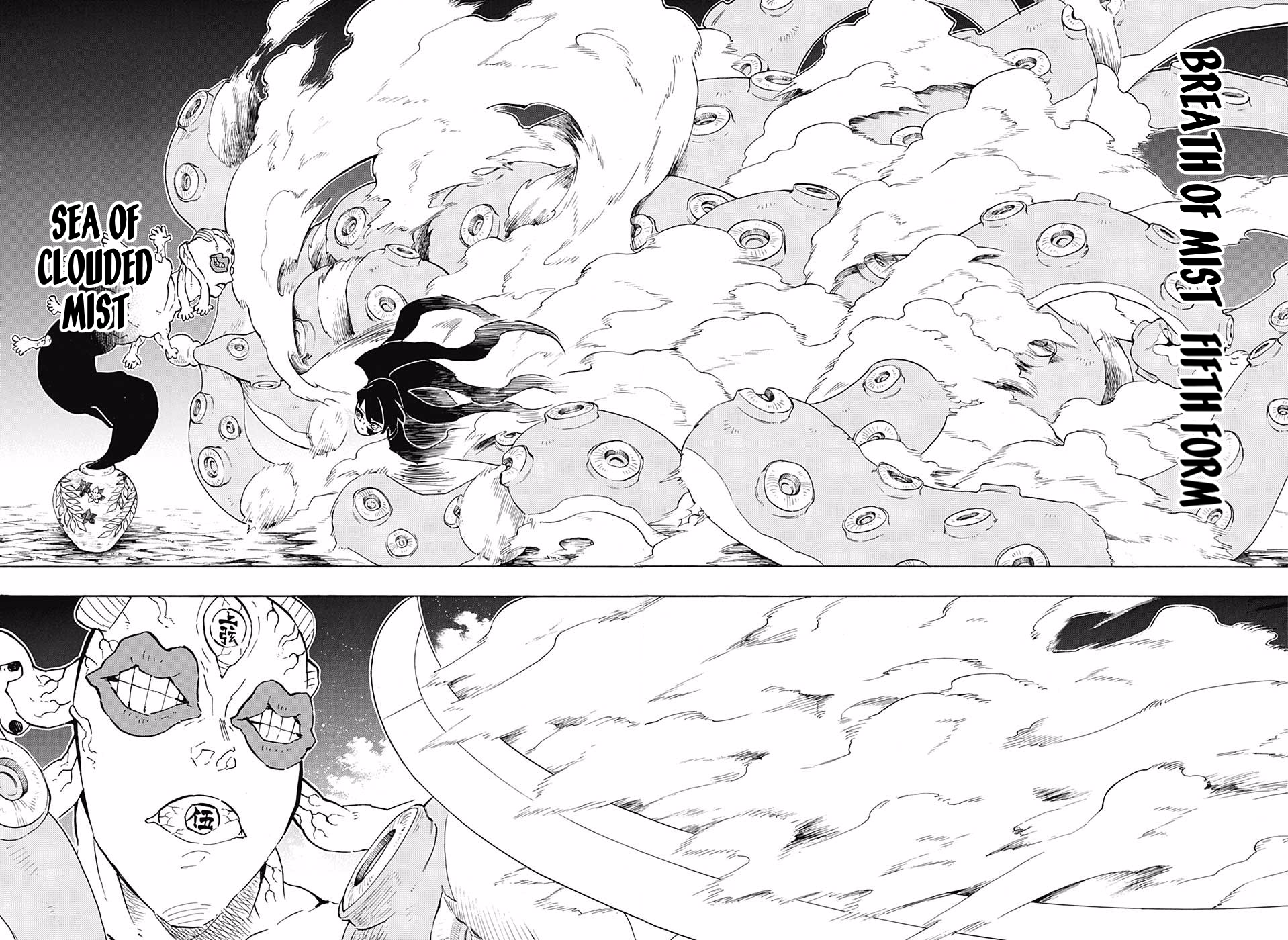 Read Demon Slayer - Kimetsu no Yaiba EN Manga Online
