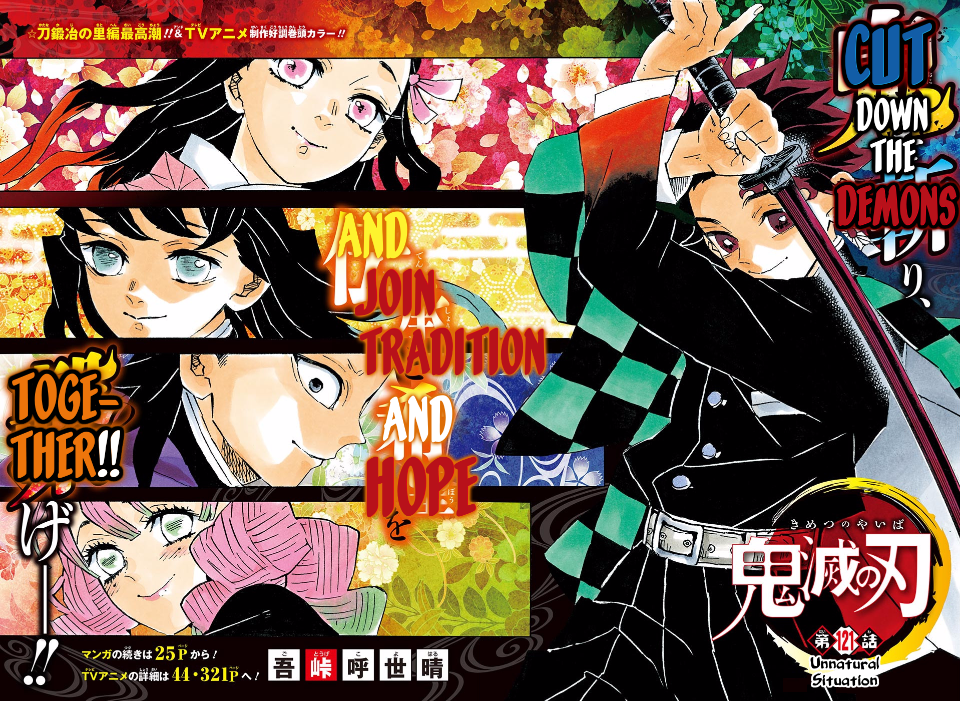 Read Demon Slayer - Kimetsu no Yaiba EN Manga Online