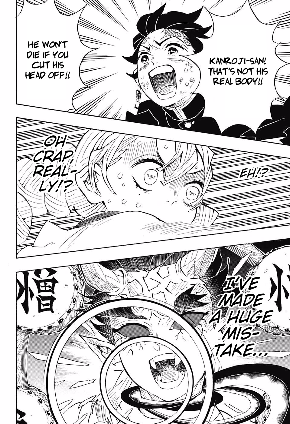 Read Demon Slayer - Kimetsu no Yaiba EN Manga Online