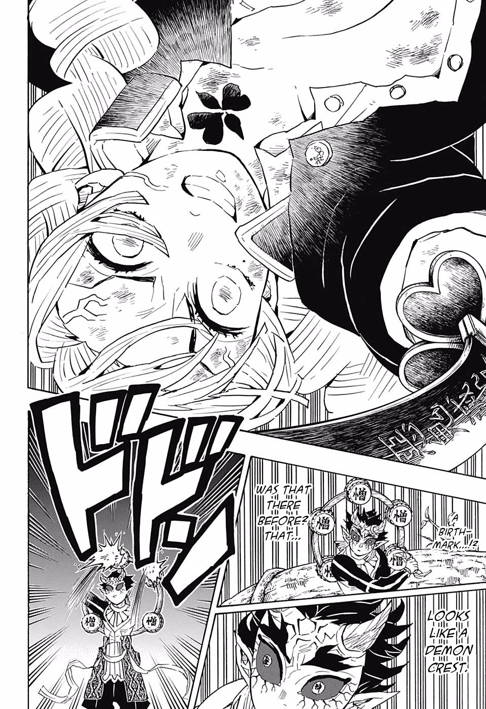Read Demon Slayer - Kimetsu no Yaiba EN Manga Online