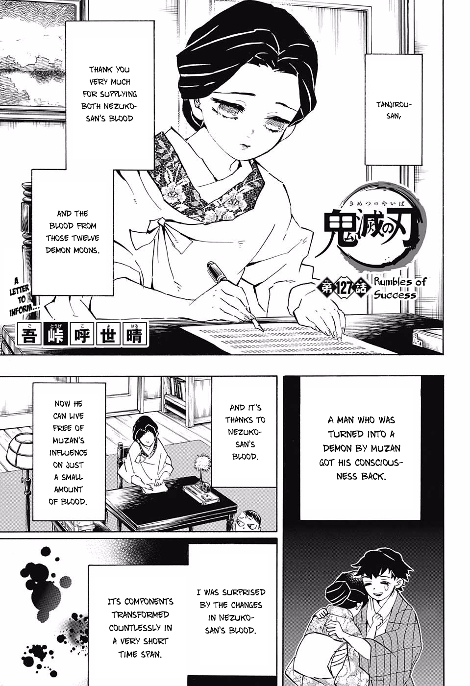 Read Demon Slayer - Kimetsu no Yaiba EN Manga Online