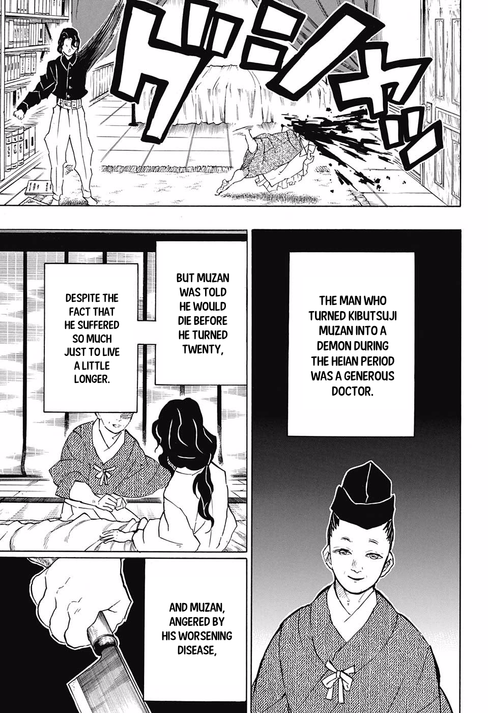Read Demon Slayer - Kimetsu no Yaiba EN Manga Online