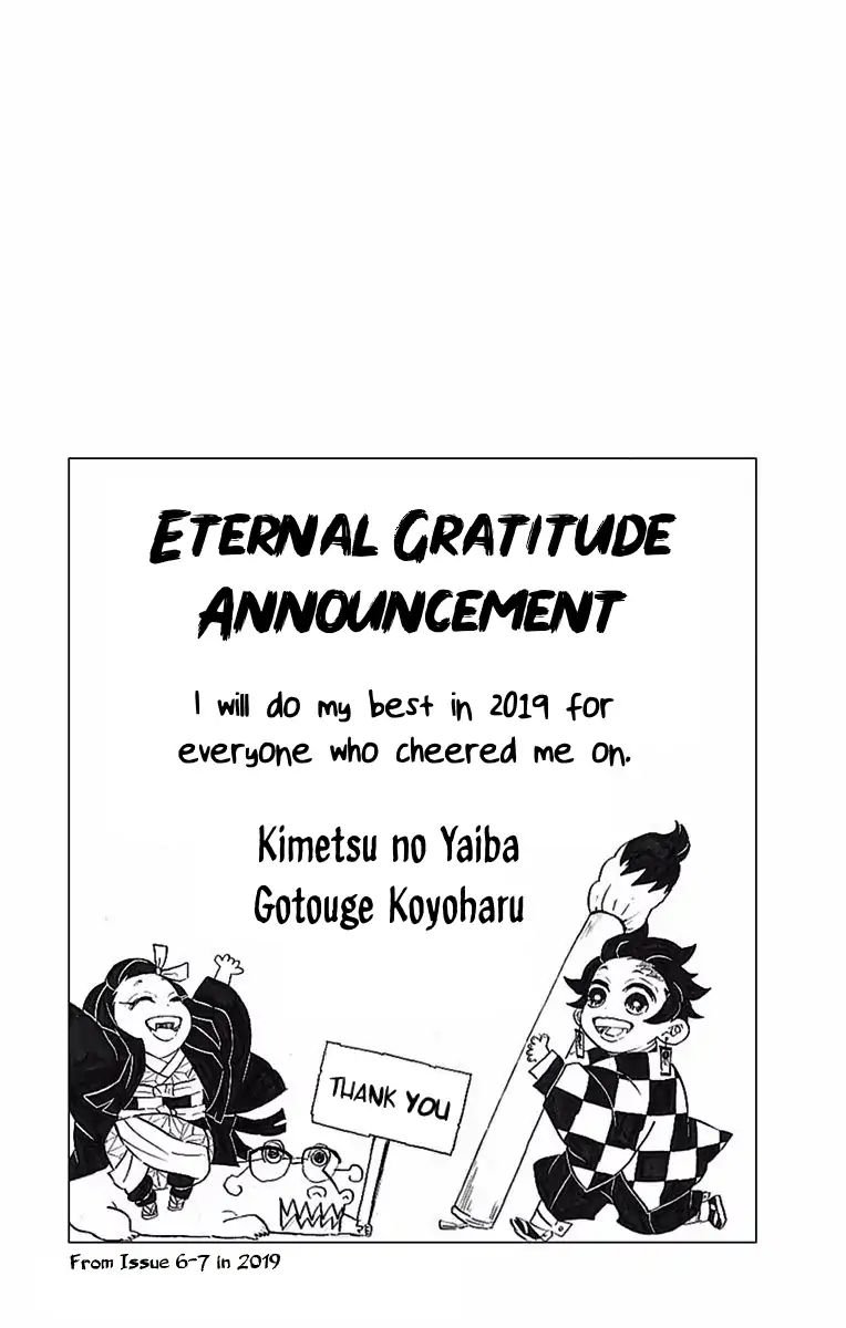 Read Demon Slayer - Kimetsu no Yaiba EN Manga Online