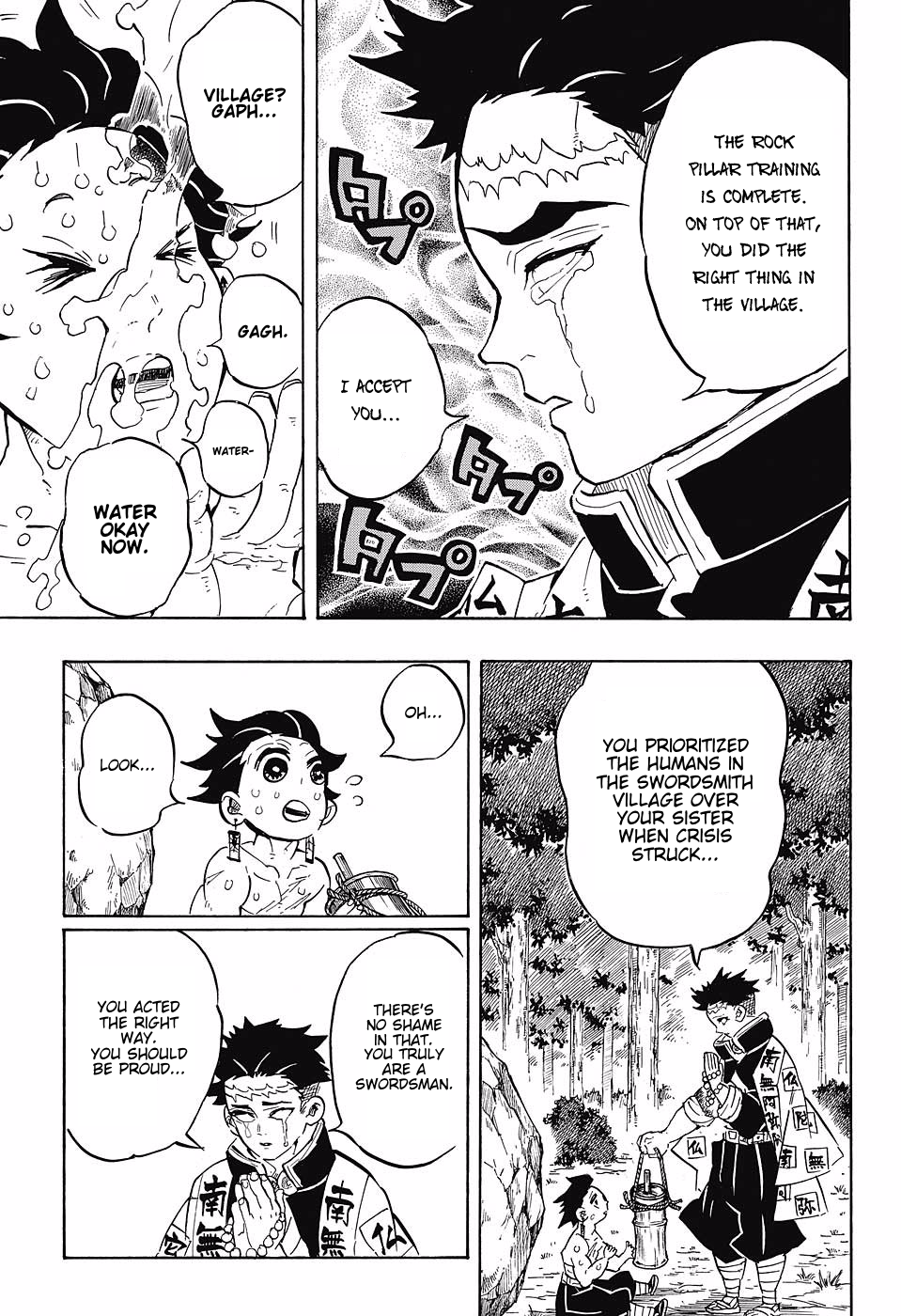 Read Demon Slayer - Kimetsu no Yaiba EN Manga Online