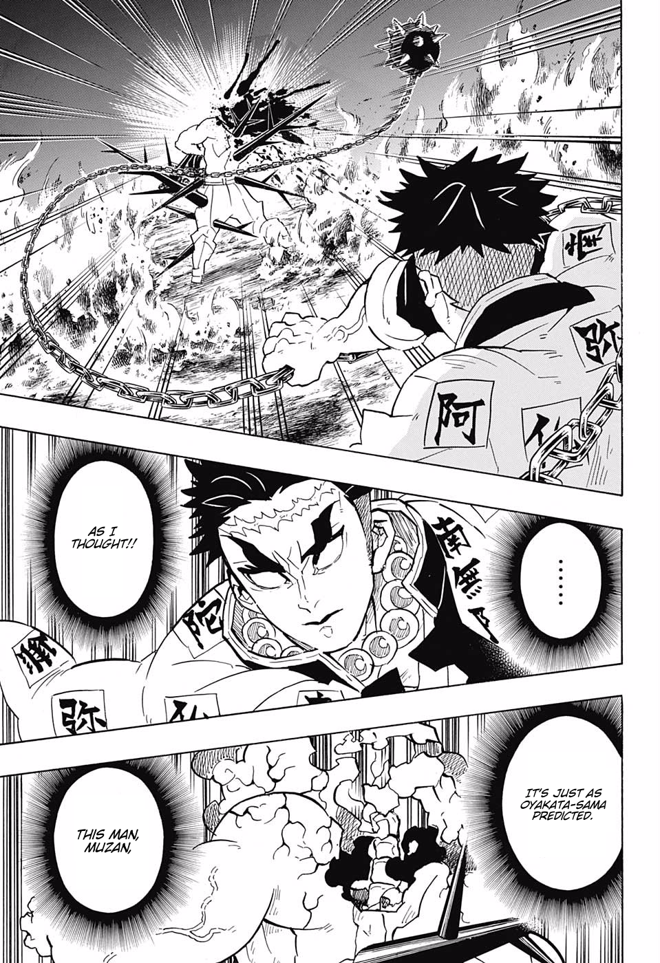 Read Demon Slayer - Kimetsu no Yaiba EN Manga Online