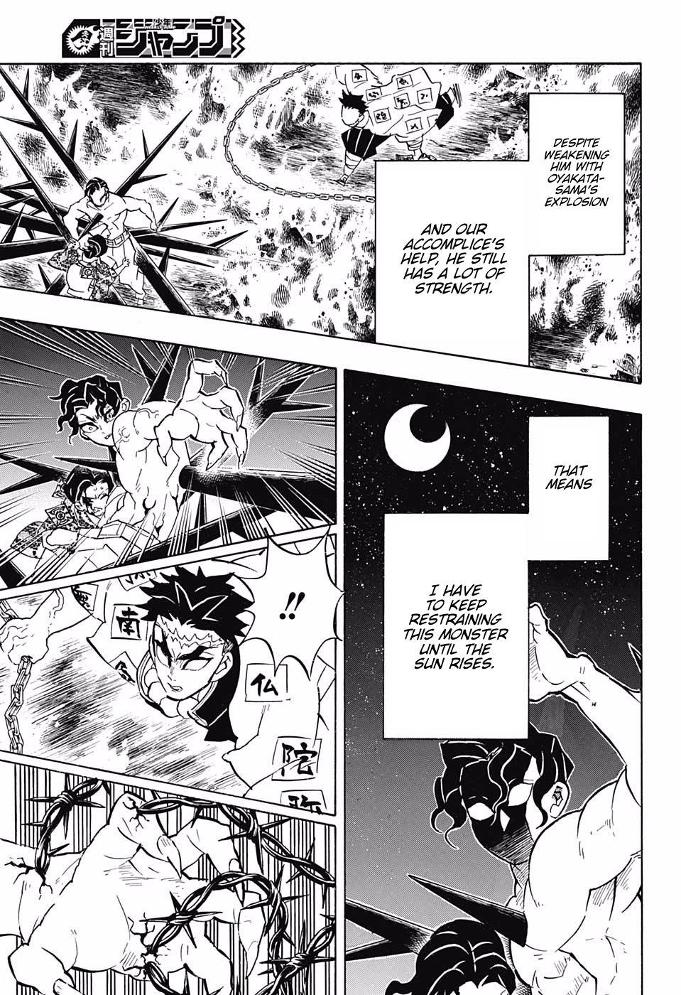 Read Demon Slayer - Kimetsu no Yaiba EN Manga Online