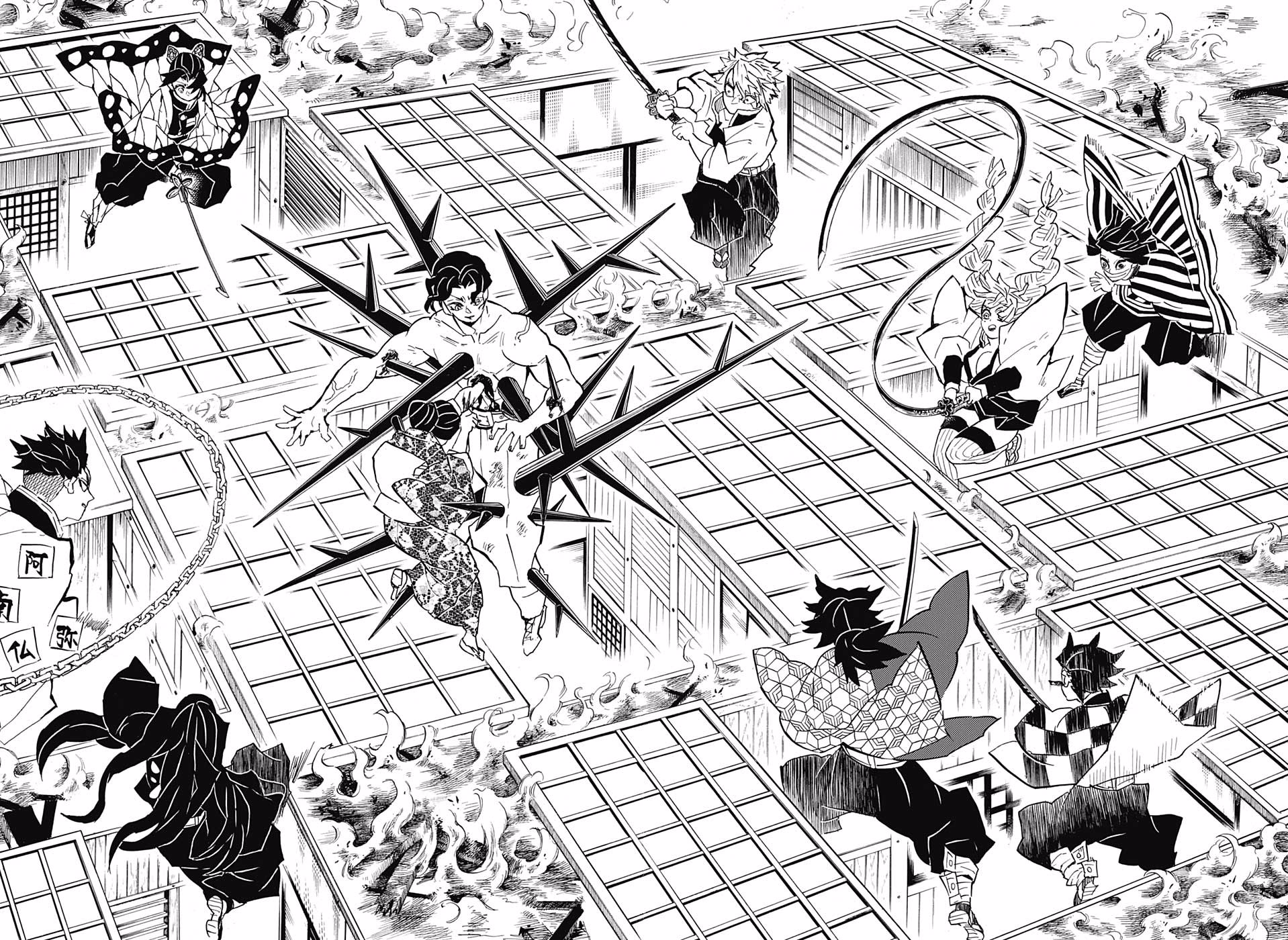 Read Demon Slayer - Kimetsu no Yaiba EN Manga Online