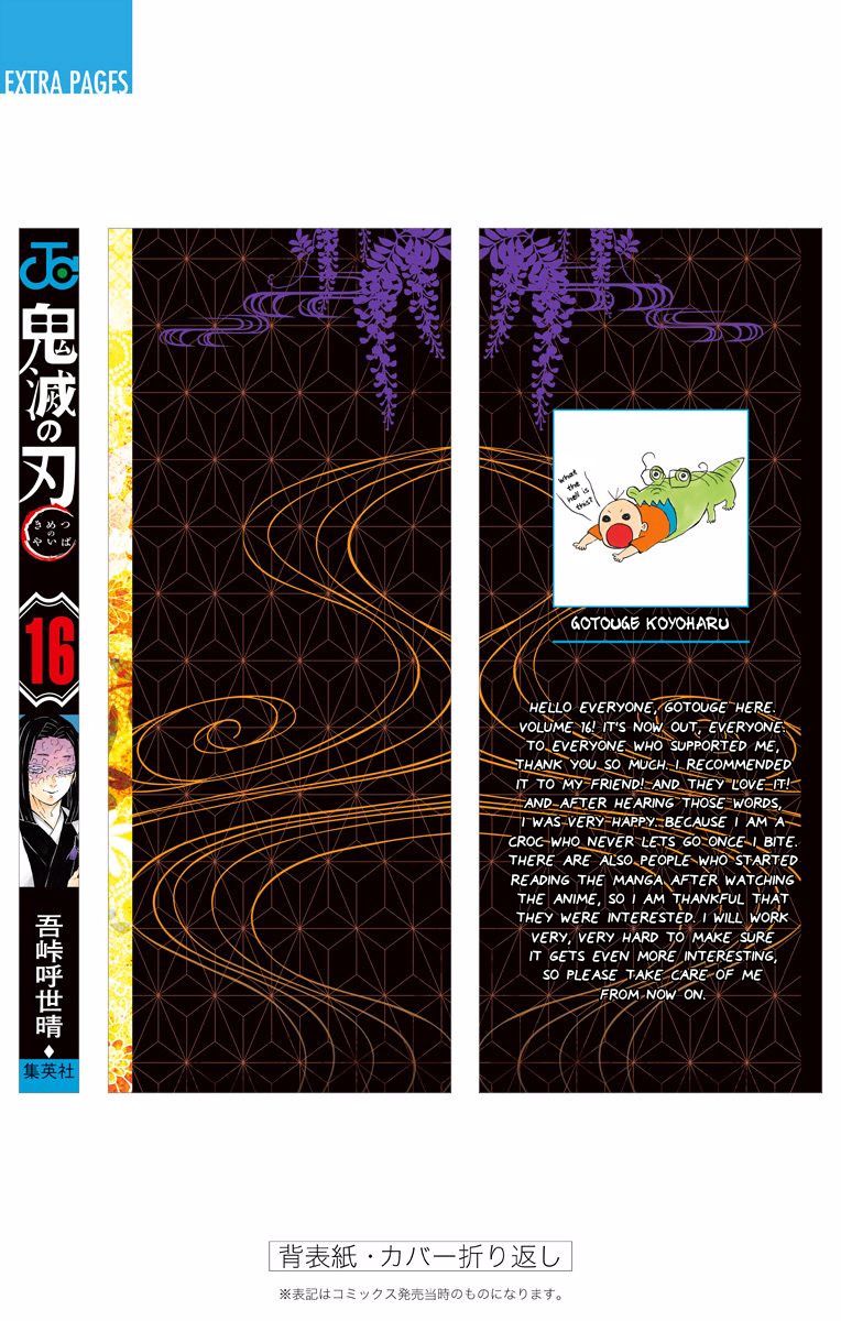 Read Demon Slayer - Kimetsu no Yaiba EN Manga Online