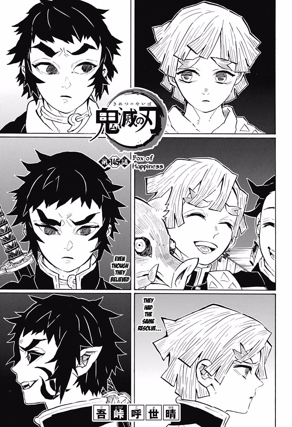 Read Demon Slayer - Kimetsu no Yaiba EN Manga Online