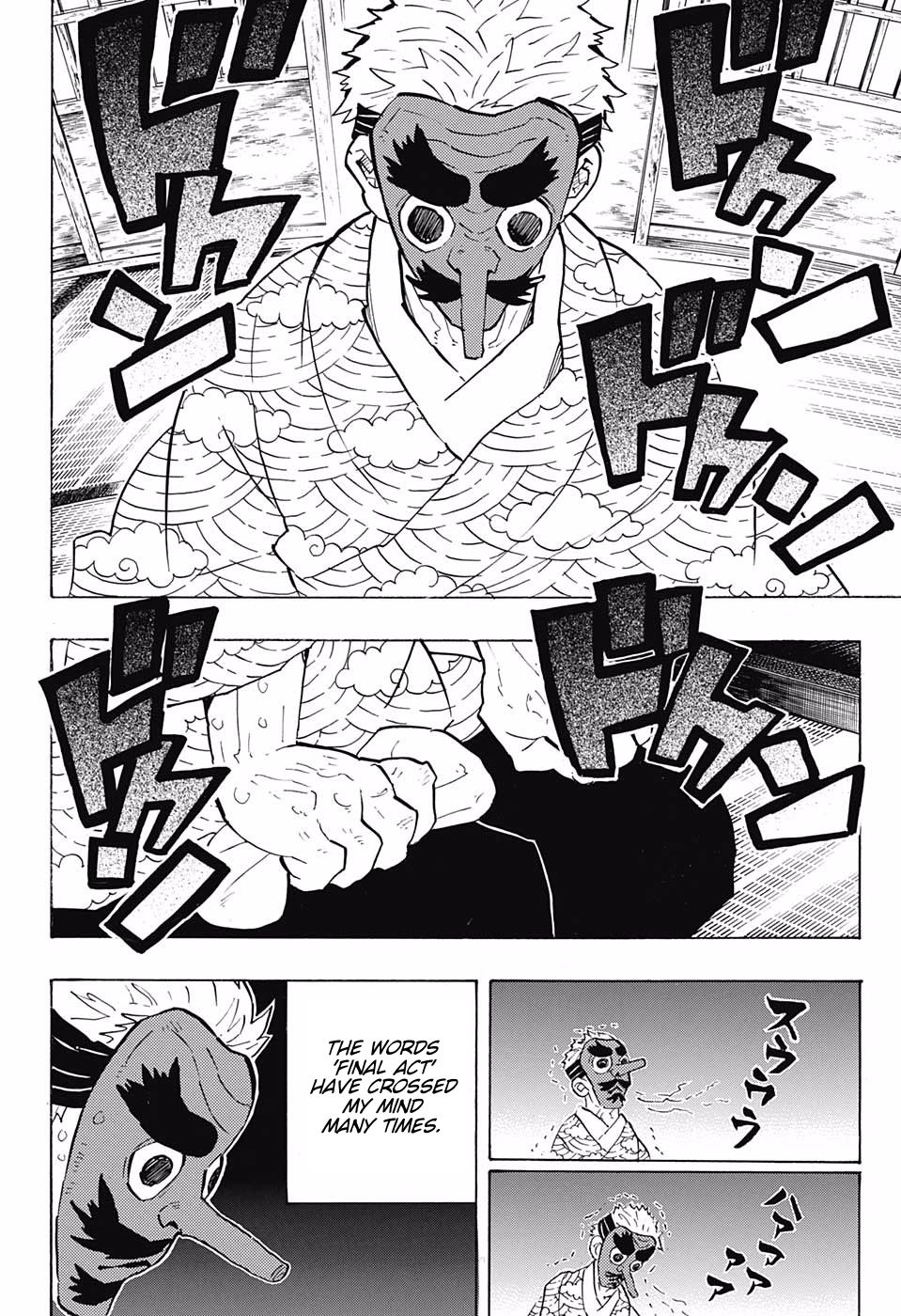 Read Demon Slayer - Kimetsu no Yaiba EN Manga Online