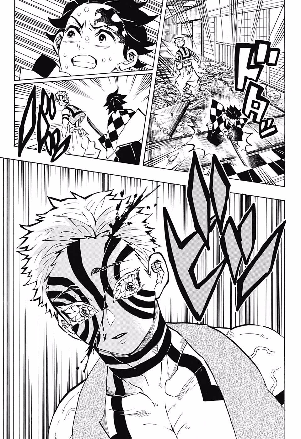 Read Demon Slayer - Kimetsu no Yaiba EN Manga Online