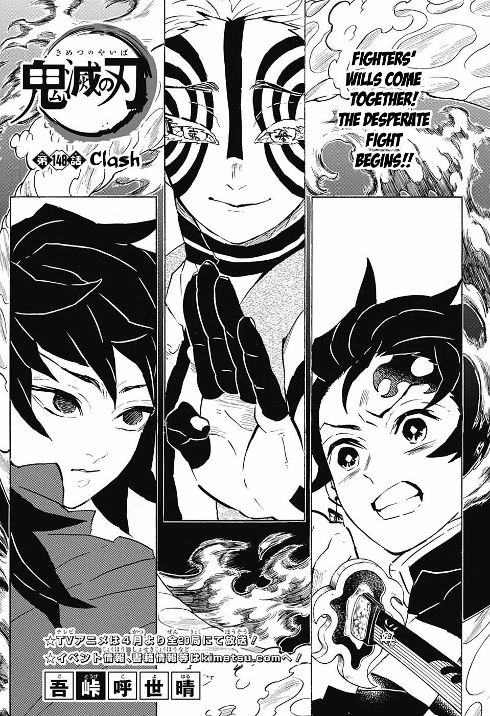 Read Demon Slayer - Kimetsu no Yaiba EN Manga Online