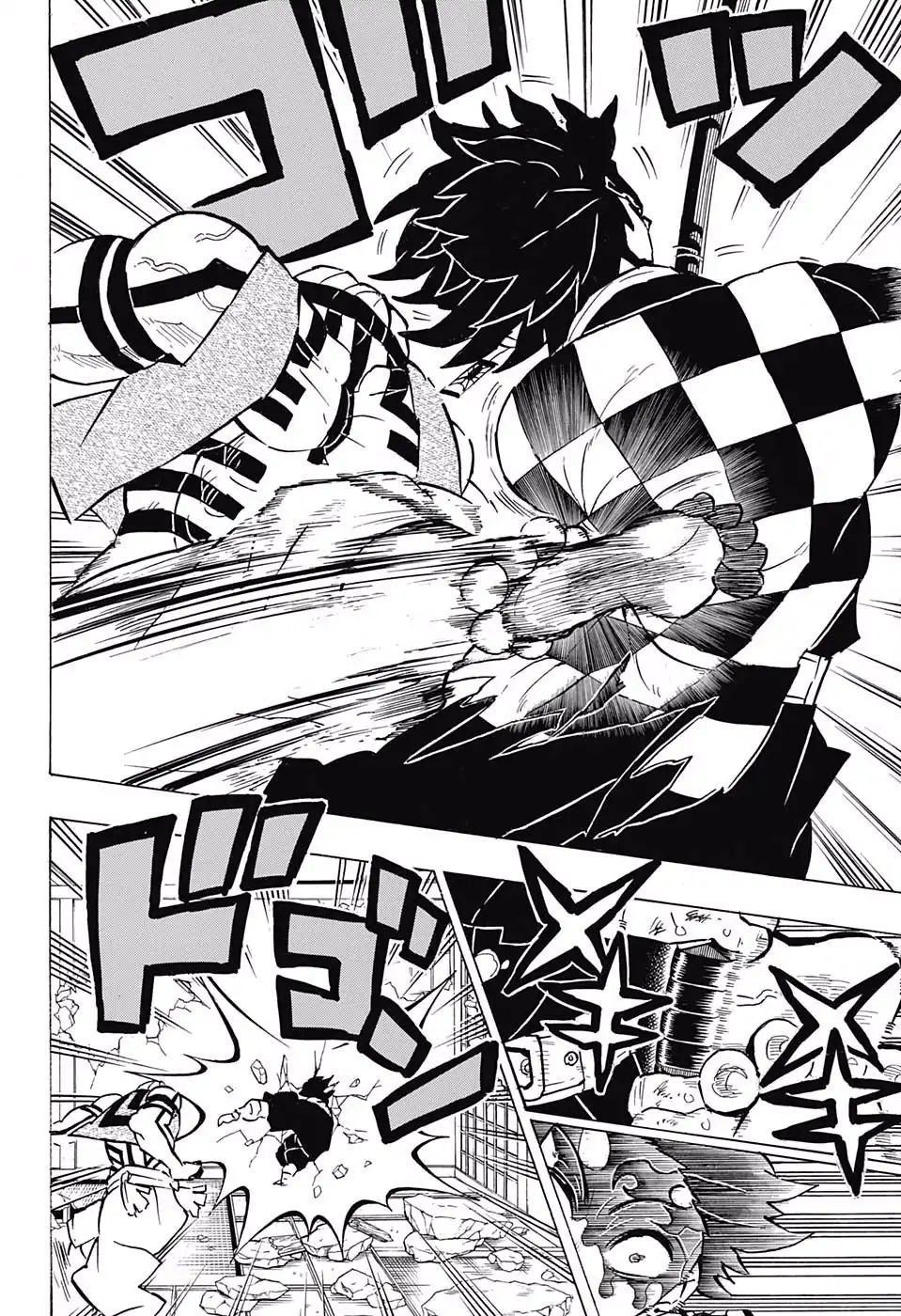Read Demon Slayer - Kimetsu no Yaiba EN Manga Online