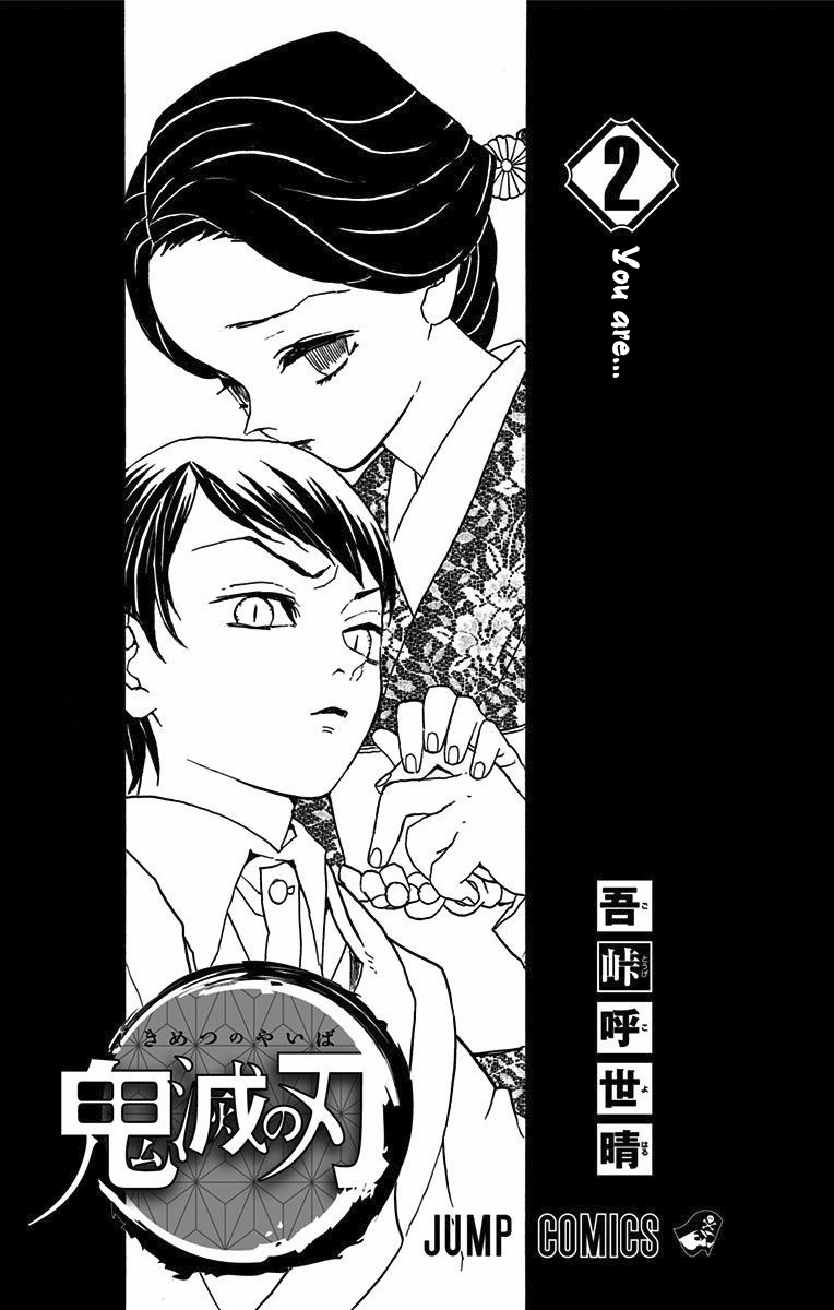 Read Demon Slayer - Kimetsu no Yaiba EN Manga Online