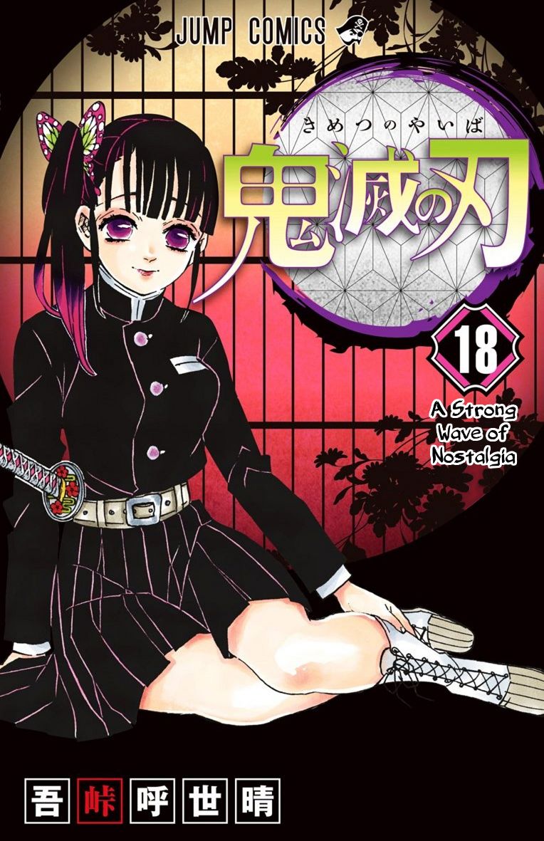 Read Demon Slayer - Kimetsu no Yaiba EN Manga Online
