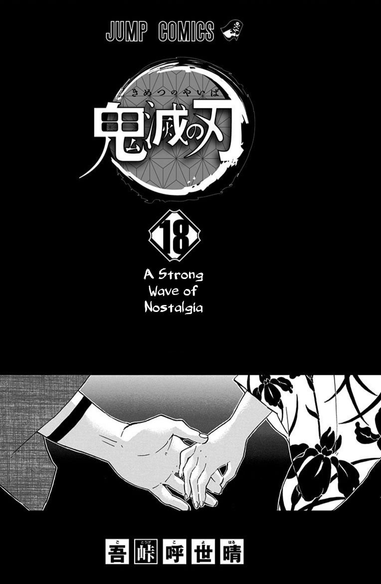 Read Demon Slayer - Kimetsu no Yaiba EN Manga Online