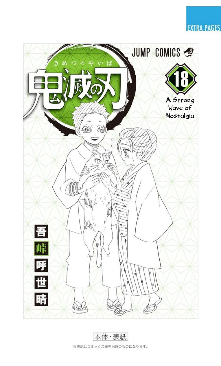 Read Demon Slayer - Kimetsu no Yaiba EN Manga Online