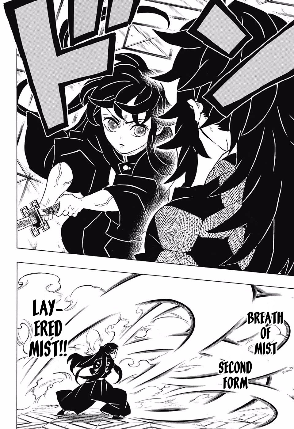 Read Demon Slayer - Kimetsu no Yaiba EN Manga Online