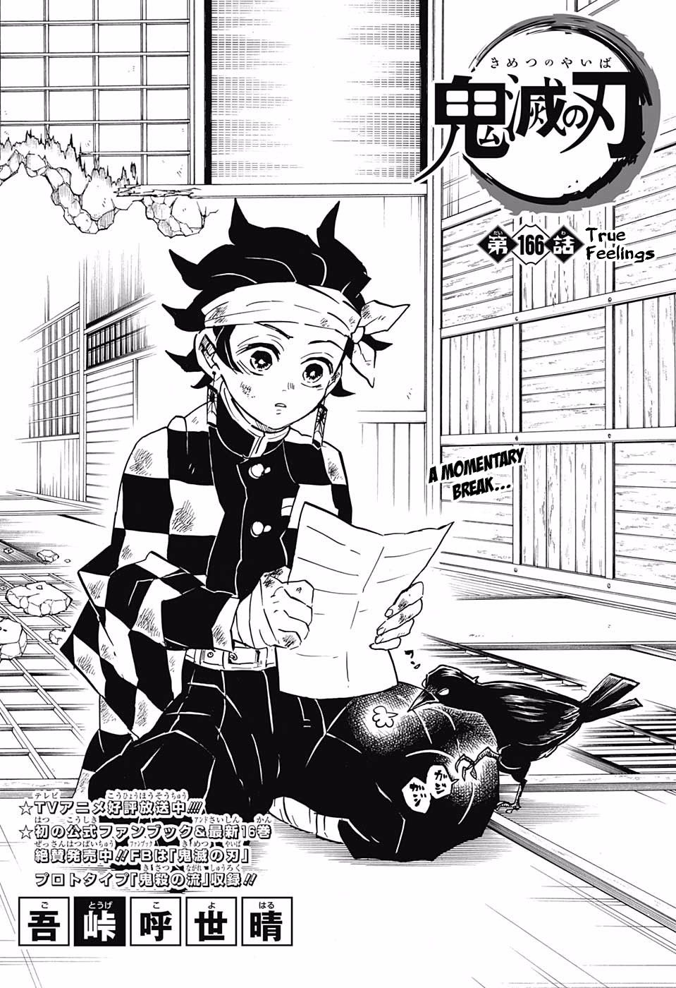 Read Demon Slayer - Kimetsu no Yaiba EN Manga Online
